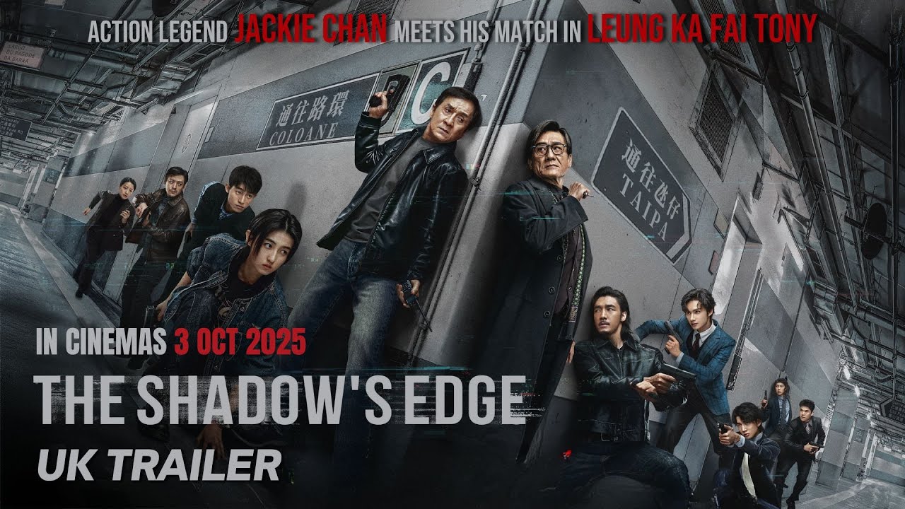 The Shadow's Edge Trailer